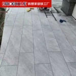 户外庭院砖300*600*18mm别墅院子石英砖星河灰瓷砖地铺石新款广东