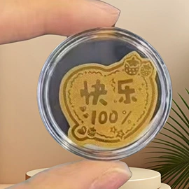 未知行业(id参照不上)