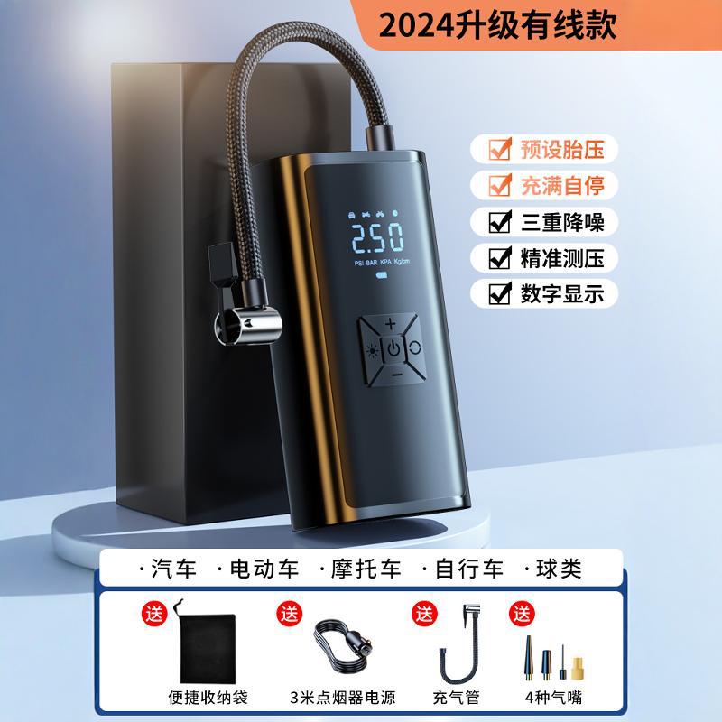 Bomba de inflado inalámbrica montada en automóviles bomba de inflado portátil para automóviles neumáticos de automóviles eléctricos de alta presión