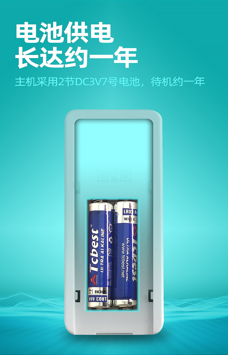 详情6.jpg