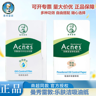 �����׶ؘ��w�����ͼ��yǰ�����p���a�y�۷����ͼ���N��Ч���x��