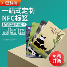 TNFCоƬd41׿pvcƵ귿icllБ