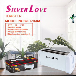 Cross-Border Toaster Breakfast Toaster Sandwich Maker Fully Automatic Bread Toaster with Adjustable Temperature for Home Use