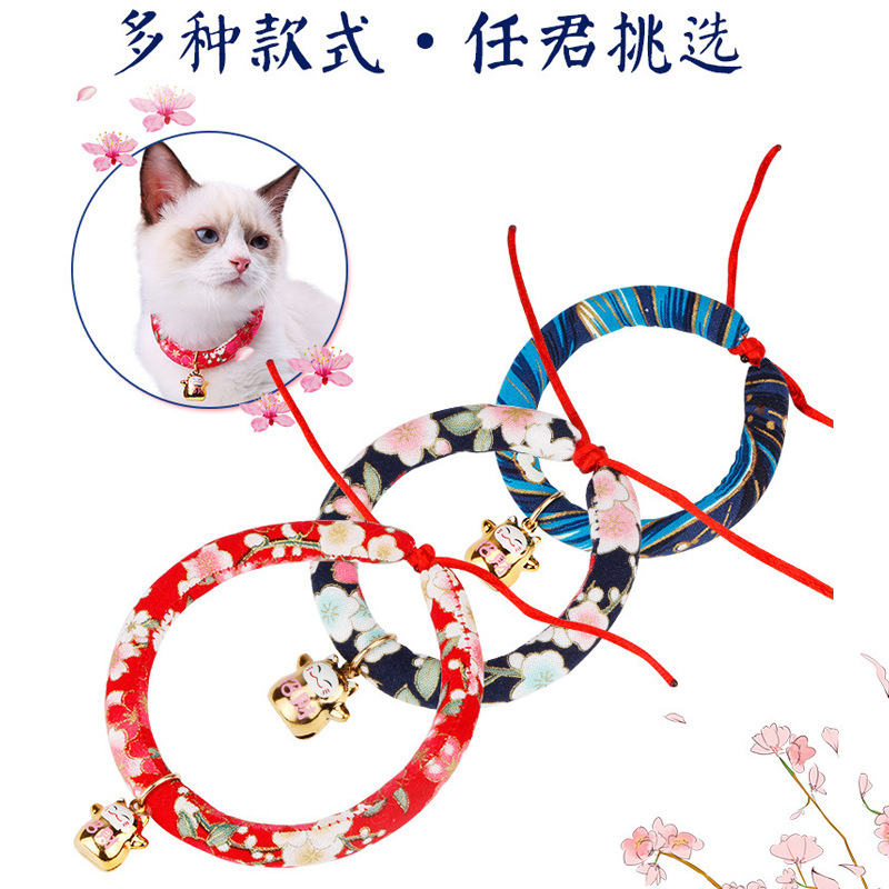 Collar de gato accesorios de campana gato gato gatito accesorios de cuello mascota gatito collar babero perro collar decorativo