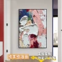 肌理立体抽象手绘装饰画