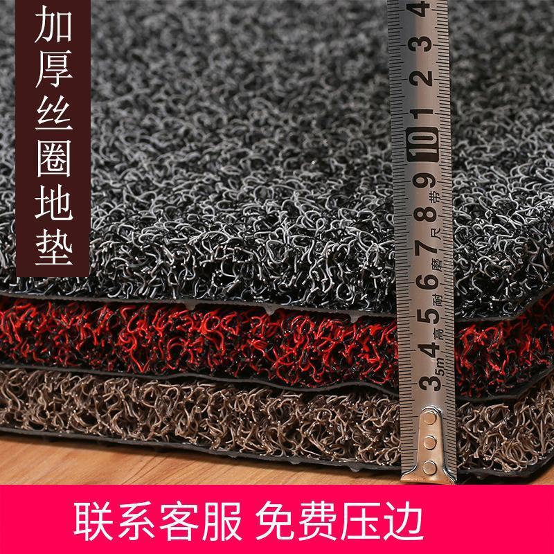 Silk ring floor mat carpet entrance entrance hall entrance mat can be cut non-slip waterproof car pvc mat Silk ring floor mat carpet entrance entrance hall entrance mat can be cut non-slip waterproof car pvc mat