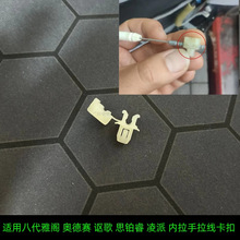 74387-S3C-003���ð˴��Ÿ�µ����淶ک��MDXRL�����������߿���