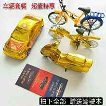 ������Ʒ�S��܇�v4���ω���Ĺ�S����܇�S��
Ħ��܇����܇����Ԫ��