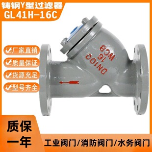 �Ϻ��������������y�T�T䓷��mY���^�V��GL41H-16C�����͸ߜ��y�T