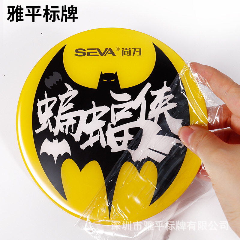 雅平车标滴胶贴做定 pvc卡通滴塑不干胶标牌  彩色水晶贴塑料铭牌