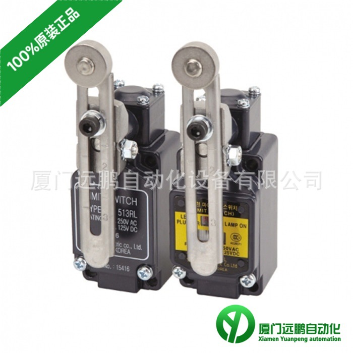 韩国龙声YONGSUNG 带指示灯限位开关YS613RL行程开关 原装正品