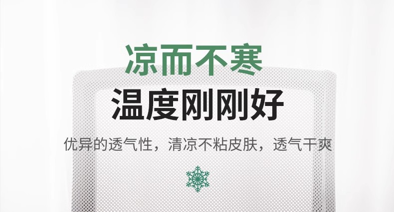 Car Seat Cushion Bamboo Mat Summer Cooling Pad Single Piece for Truck and Car Breathable Bamboo Mat Universal