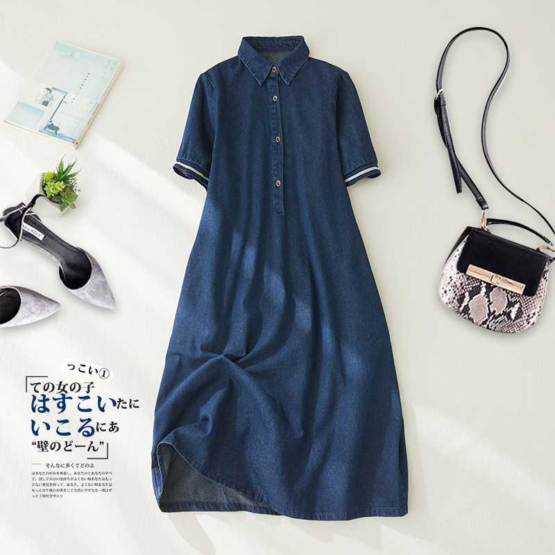 Summer elegant retro long denim dress