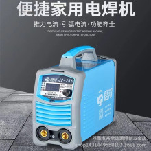 ����JZ-255늺��C 220VС�ͱ�y���ú��C2.5 3.2���l�ֹ����C���F