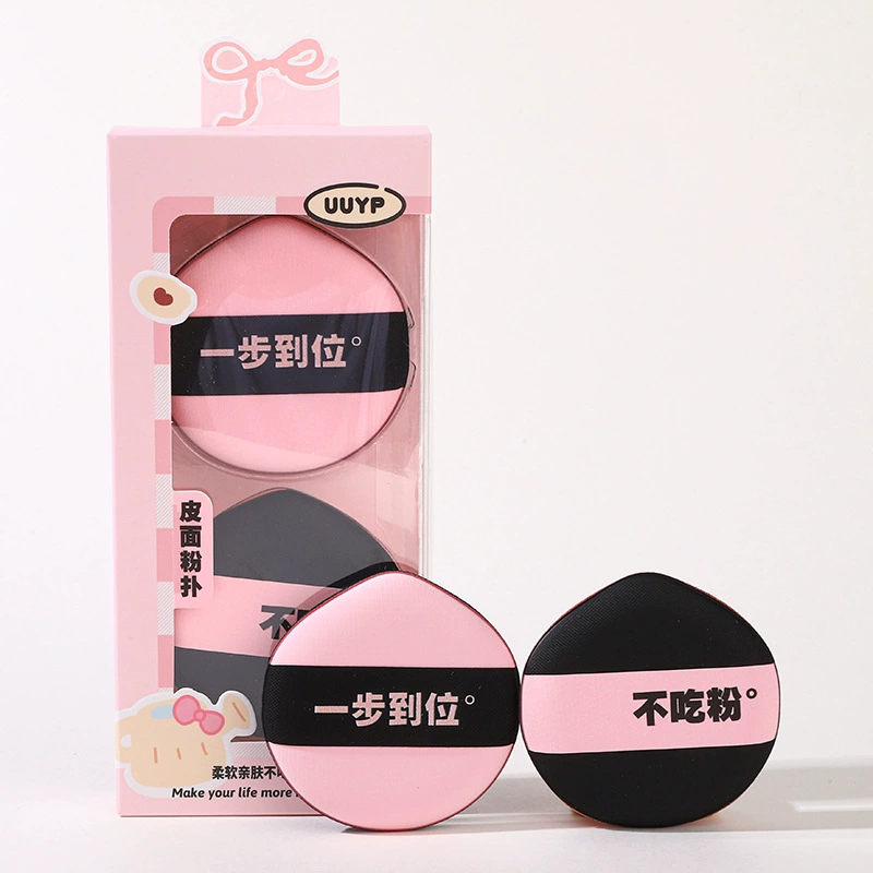 Multifunctional Makeup Sponge Puff, Double-Sided Cotton, Soft Marshmallow, 17.5×9.5 cm