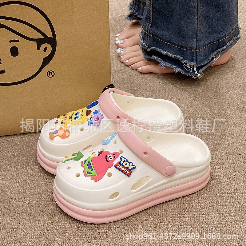 2588 코코넛 스펀지 [핑크]