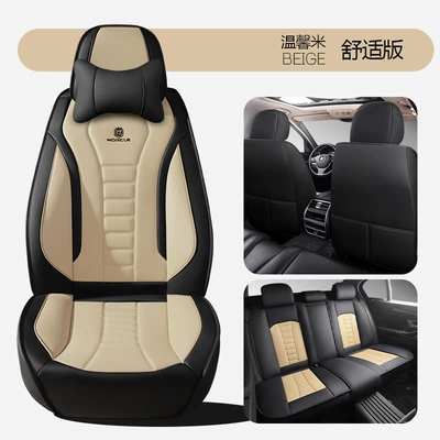 Cover Amazon Foreign Trade Wholesale | Four Seasons Pad - warm-rice-comfortable-version-general-purpose