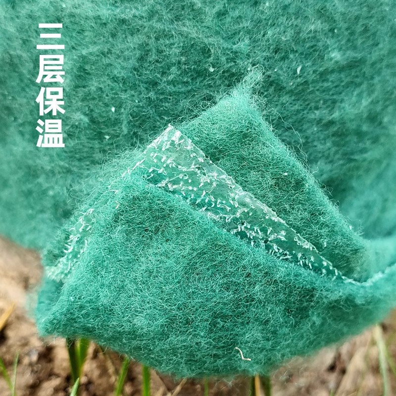 겨울 나무 냉간 천 포장 나무 천 부직포 정원 녹화 나무 천 감싸는 나무 천 열 보존 보습 감싸는 나무 천
