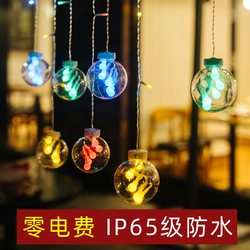 LED 문자열 조명 태양 소원 볼 커튼 조명 작은 둥근 공 크리스마스 조명 모든 하늘 별 공 매달려 조명