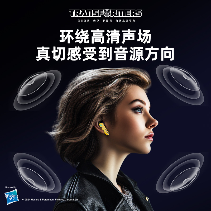 Transformers nuevos auriculares Bluetooth inalámbricos reales T10 Mecha viento fresco deportes de deportes electrónicos moda calidad comodidad