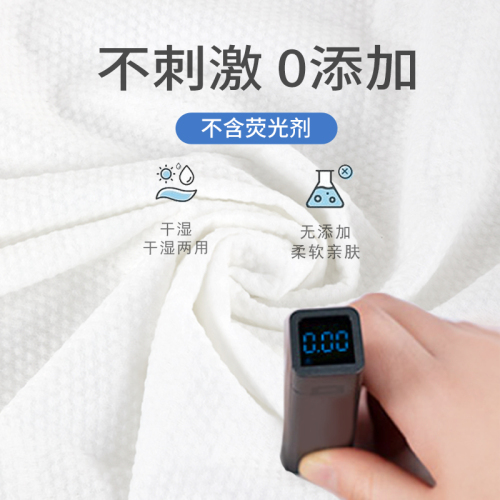 【Full Set of Bath Towels】Disposable Towels Bath Towels Face Towels Thick and Large for Hotels, Bathrooms, and Hair Salons Use