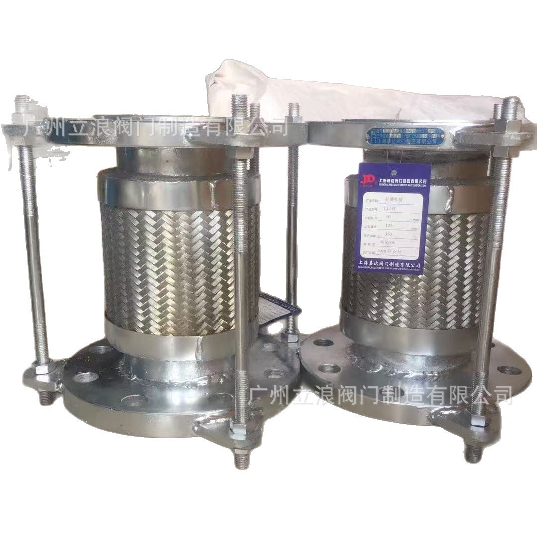 高压金属软管 气体灭火管道不锈钢100KG波纹管