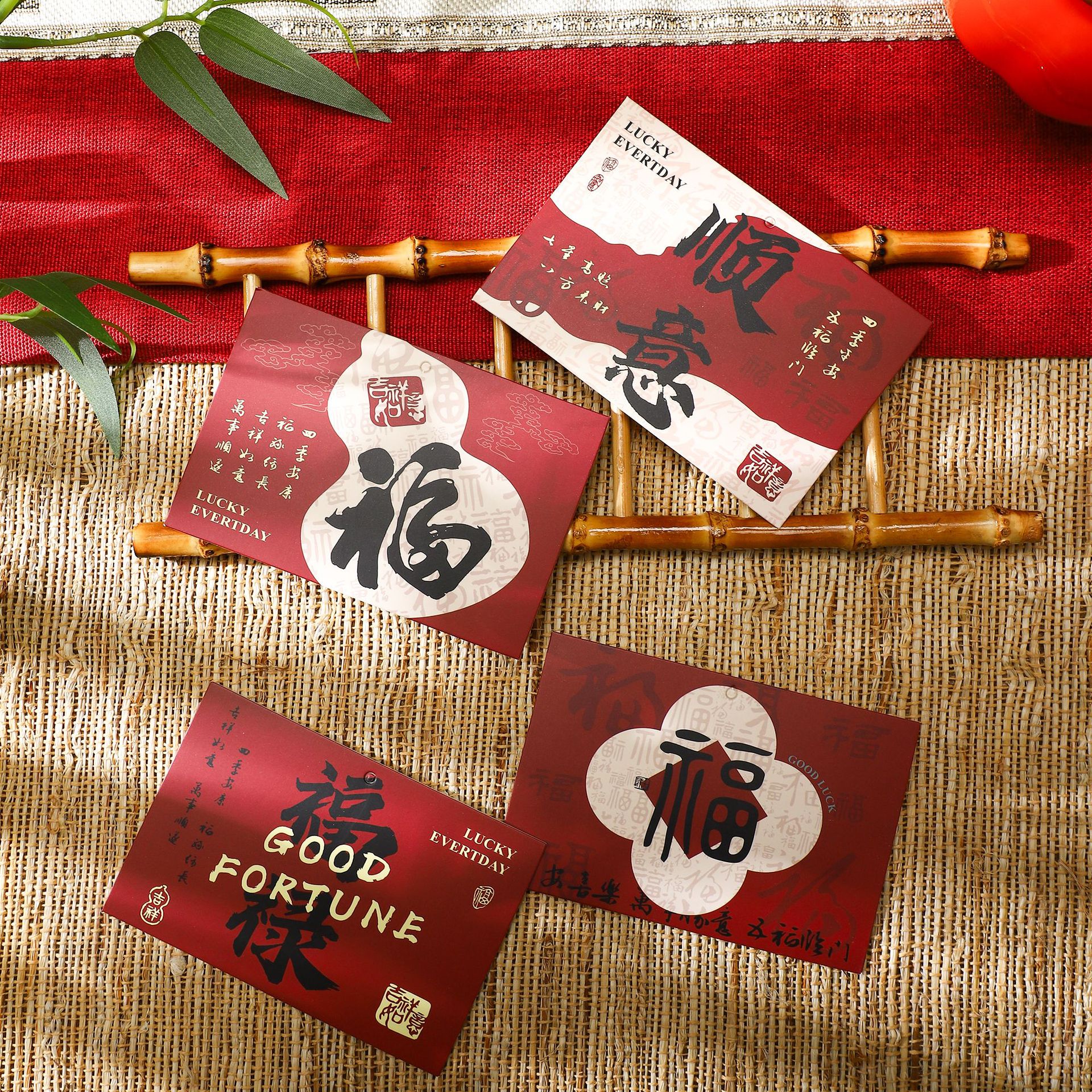 Tarjetas de Año Nuevo, tarjetas de Año Nuevo