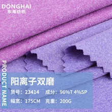 200g��x���pĥ���� �pɫ���ޜ�]ĥë�� ����ᘿ�T���\�ӷ�����