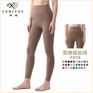 COHITUC/��;�o���ξ��\�ӽ���ѝ���������Ώ�������٤ѝŮ�⴩