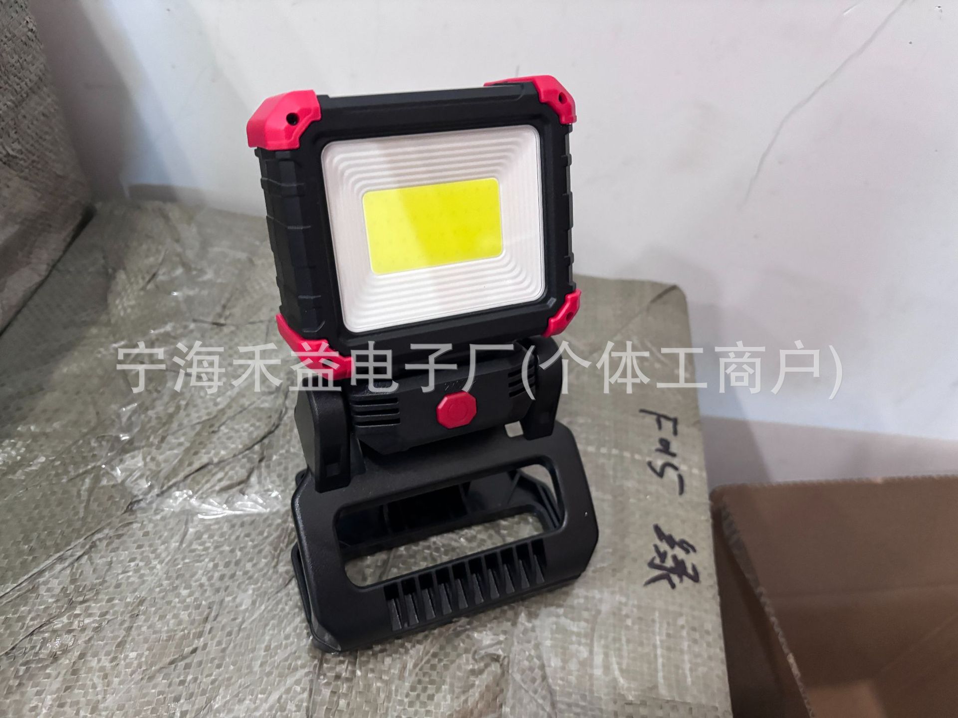Cross-Border New Model Cob Work Light with Magnet, Automotive Repair Inspection Light, Multi-Functional Strong Lighting Lamp, Rotating Clip Light