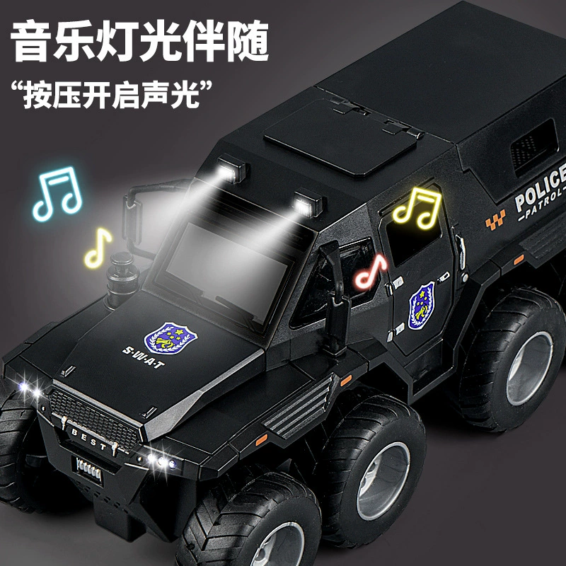 Реалистичная inertia модель автомобиля для мальчиков, лёгкий внедорожник SUV, игрушка, восемь раундов, полиция, звуковые эффекты, оптом
