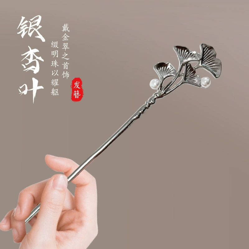 Китайская заколка для волос, Hanfu с кисточками, аксессуар для волос, китайский стиль, высококачественный стиль