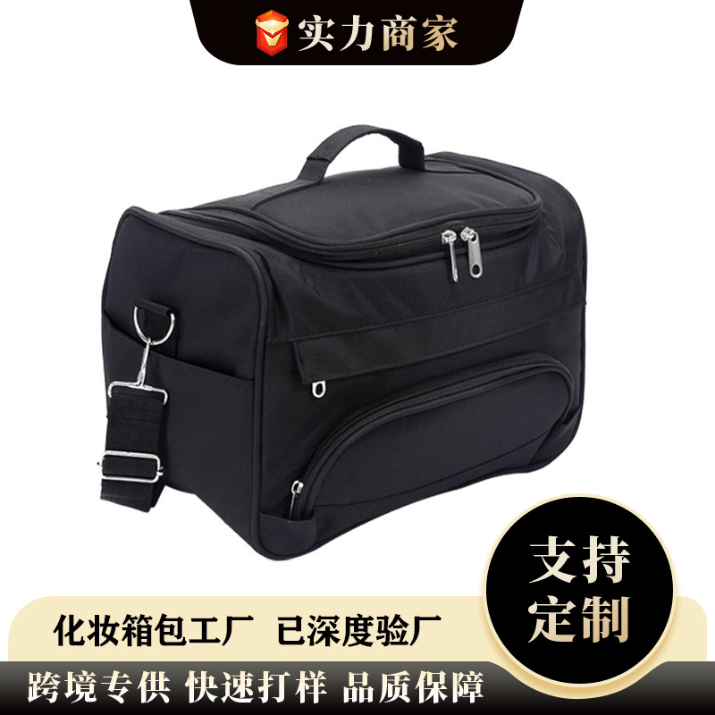 국경 간 네일 폴란드 도구 새로운 메이크업 저장 상자 저장 상자 휴대용 화장품 가방 화장품 상자 휴대용