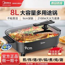 ����늻��8��������9cm������o�؜ؿ��~����F������һ�w늟��