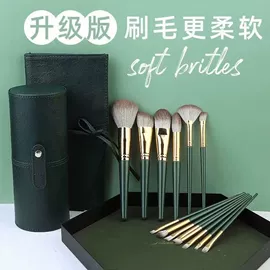化妆刷、刷包;其他美妆工具;化妆工具套装