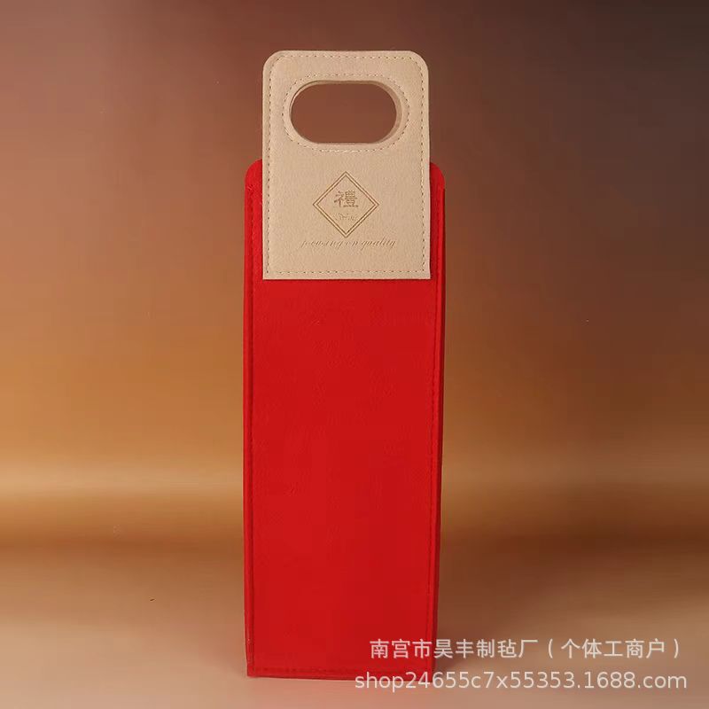 新しいフェルトワインバッグギフトバッグダブルワインハンドバッグ在庫赤ワイン包装ギフトバッグ空のバッグ|undefined