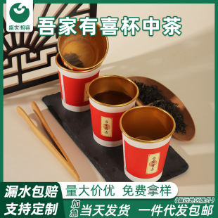 һ�����Ԏ����~�[�豭���l���ƼӺ��ˮ���Y��ϲ��ϯ�߶˽𲭼���