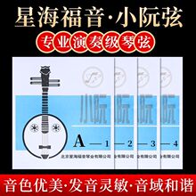 �Ǻ�����������С����1234����/ɢ�Ҍ��I���嘷��С�����Ҿ�