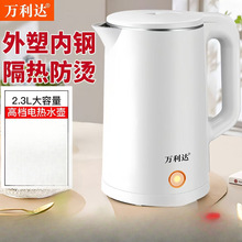 �f���_ʳƷ��늟�ˮ���p�Ӳ��P䓟�ˮ�ؾƵ�һ�w�ԄӔ�늼���ˮ��