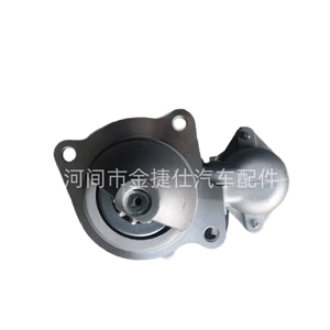 John Deere 3020 Ar34406/6595N üçün Starter Reduktör