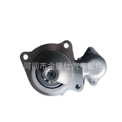 Starter Gear Reduction Fits John Deere Fits 3020 Ar34406/6595N (Starter and accessories)