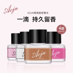 AOJN唯我秘密香水女士持久留香高级感木质香自然淡香清新跨境香水