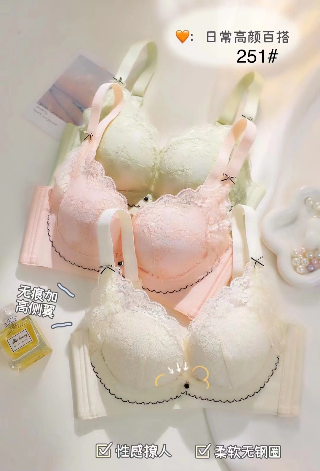 얕은 잔디 녹색