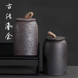 茶叶罐;旅行茶具;茶叶包装