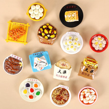 ⾫ƷСԴʳʳNwNμoNbƷ