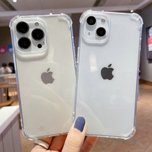 适用iphone15保护套透明全包软壳14promax简约防摔苹果11手机壳
