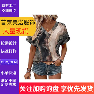 2025�W�����R�d�¿�Ů�b�y���e�A�I�l�y��ɫ���亣����NT������