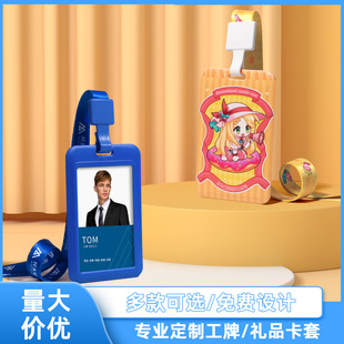 ���ƿ��׶��ƆT�������C���Ǝ����K�����C��̖�ƒ첱�����ƶ���