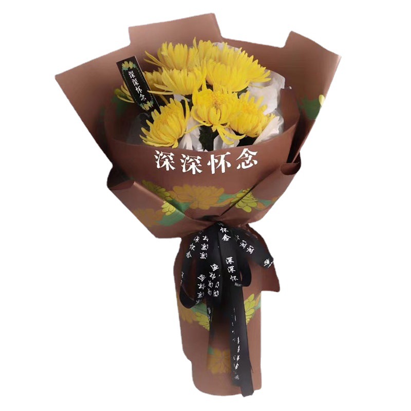 Papel kraft al por mayor para envolver flores para el Festival de Qingming, limpieza de tumbas y ofrendas sacrificiales, ramos estampados en oro para visitar tumbas durante el Festival de Qingming.