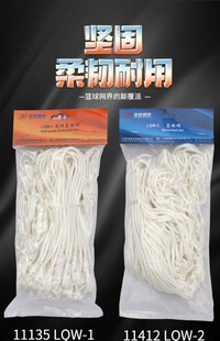 ����LQW-1�@��ܿ���ِ�@��W�ߙnLQW-2��ɫ12�ۘ�׼�@�W